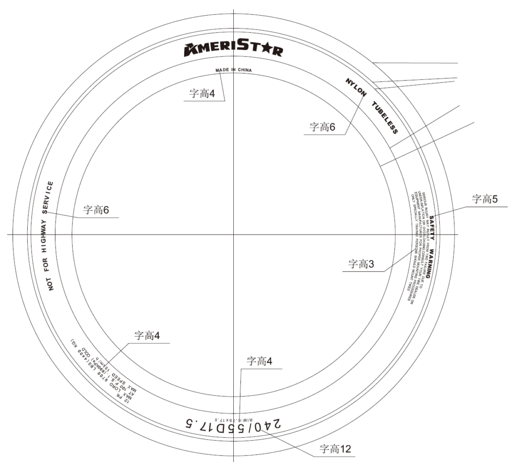 ameristar tire label