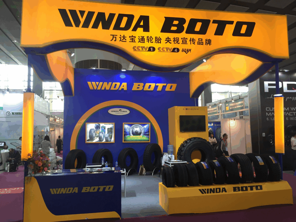 BOTO FACTORY