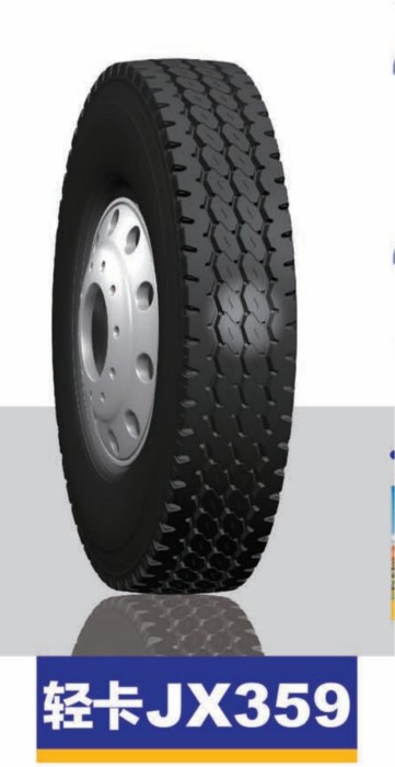 JIANXIN JX359 Light Truck 7.00R16 7.50R16 8.25R16