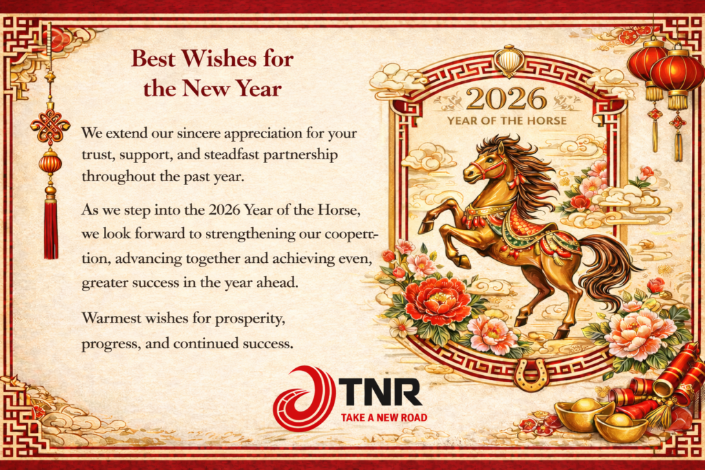Chinese New Year Holiday Notice