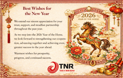 Chinese New Year Holiday Notice