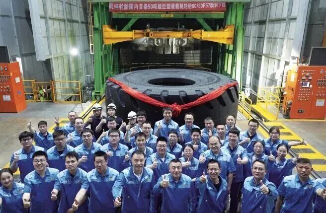 China’s First 60/80R57 Giant OTR Radial Tire Rolls Off Aeolus Tyre Production Line